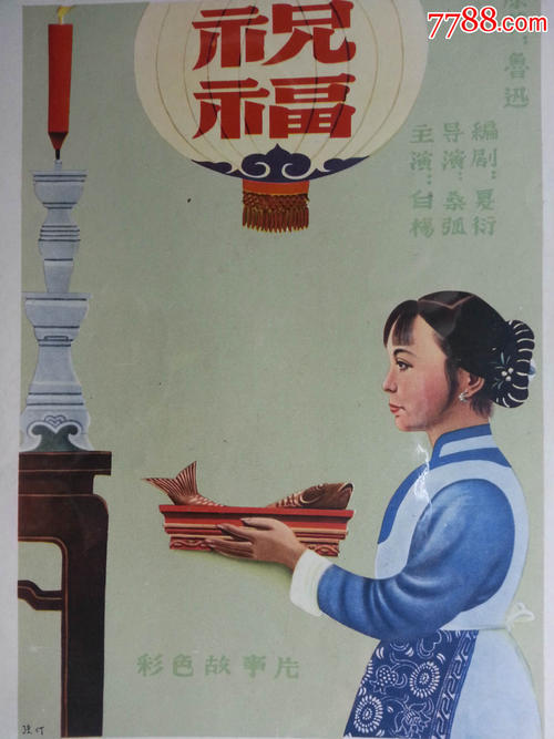 长治医学院学位证办理
